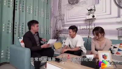 Anh xã bán vợ yêu cho chủ nợ để thanh toán tiền nợ ~dong xiaowan