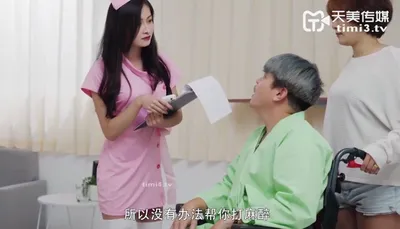 điều dưỡng thế này thì nam bệnh nhân nào muốn xuất viện